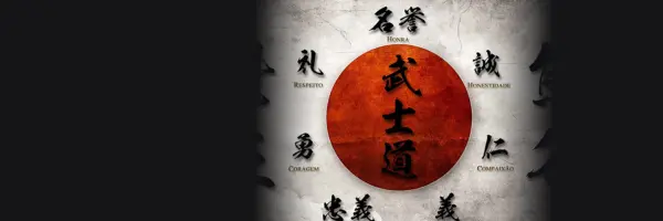 Code Bushido